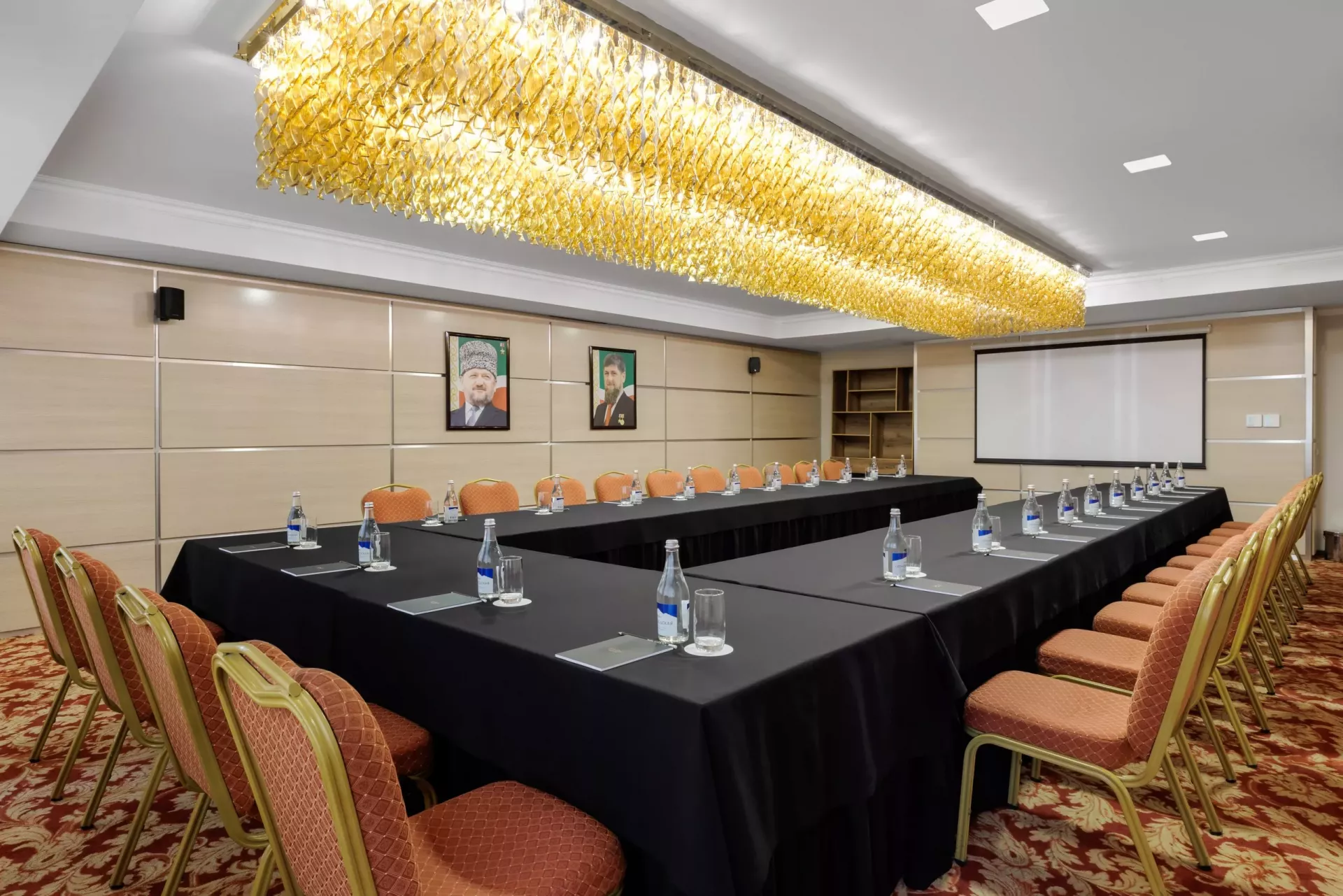 Деловые события